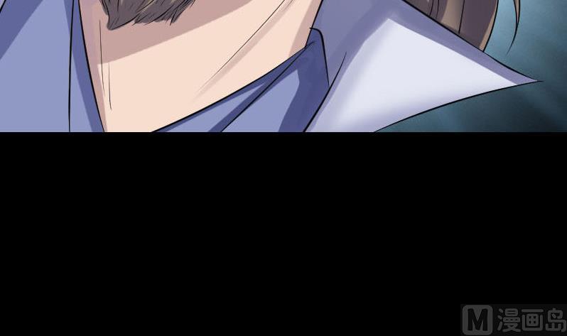 第205话 离开？93