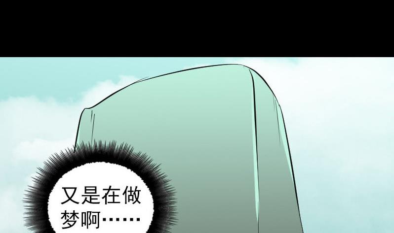第205话 离开？94