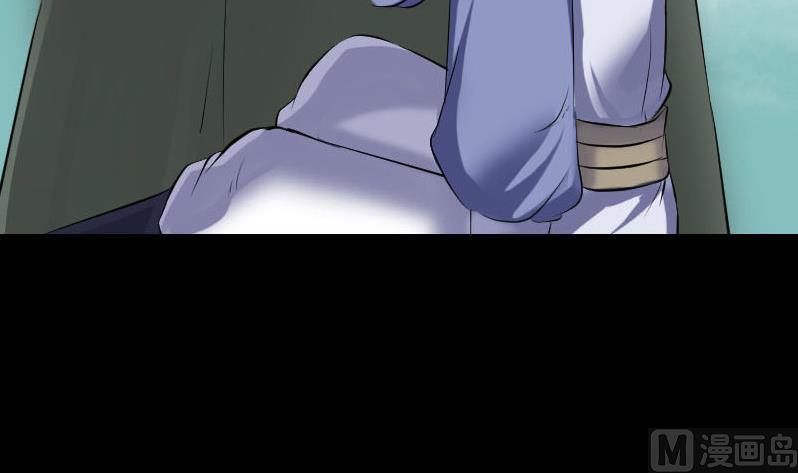第205话 离开？96