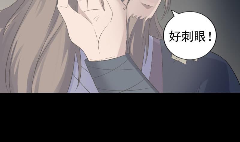 第211话 摆渡人122