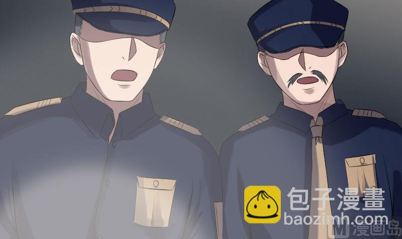 第211话 摆渡人124