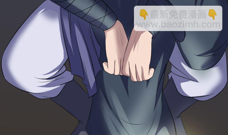 第211话 摆渡人16