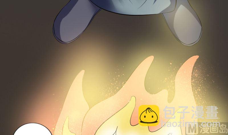 第211话 摆渡人17