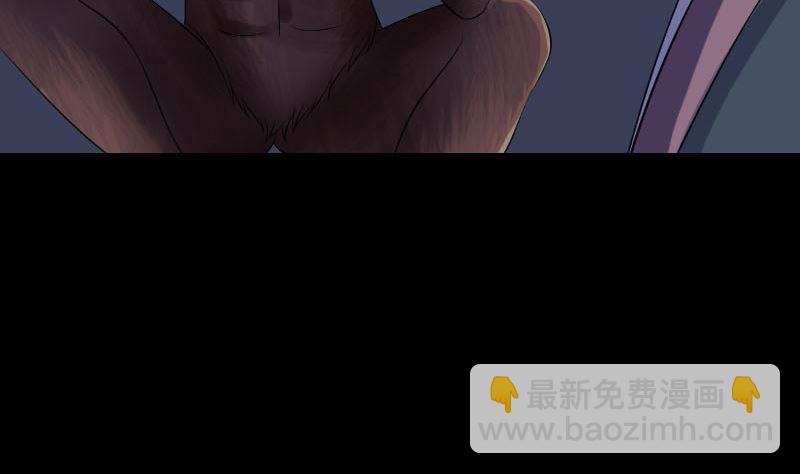 第211话 摆渡人21