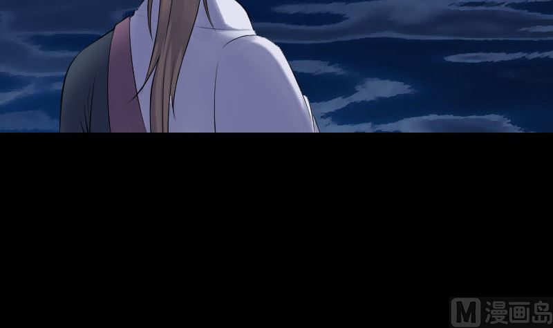 第211话 摆渡人38