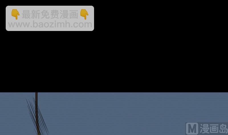 第211话 摆渡人63