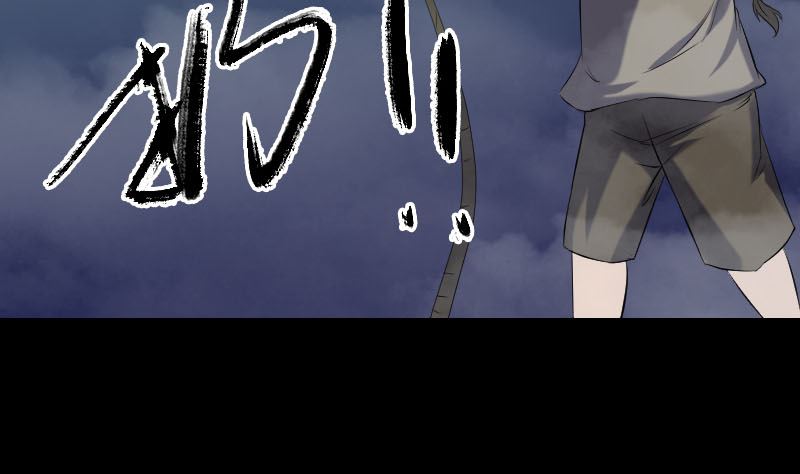 第211话 摆渡人65