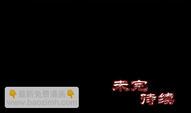 第216话 打墙123