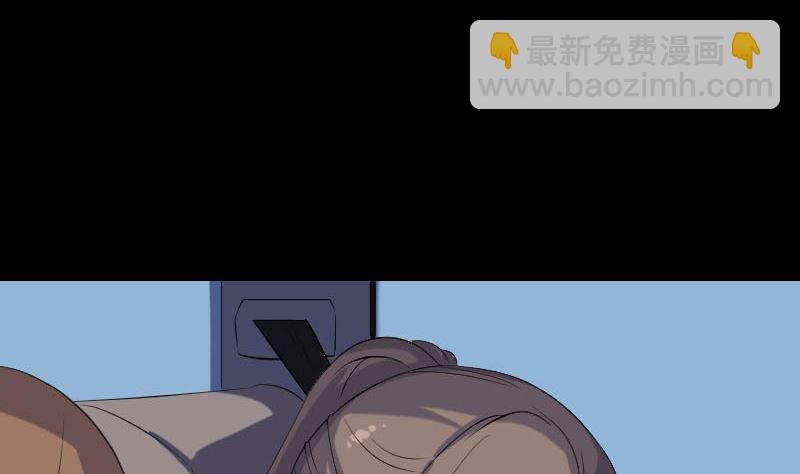 第216话 打墙15