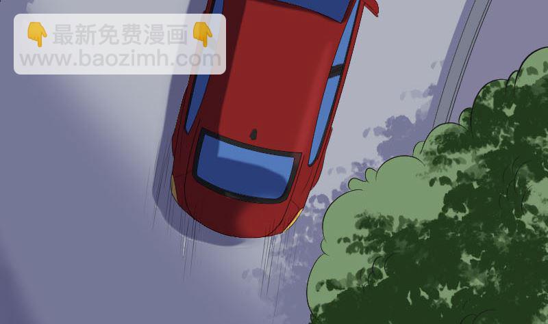 第216话 打墙22