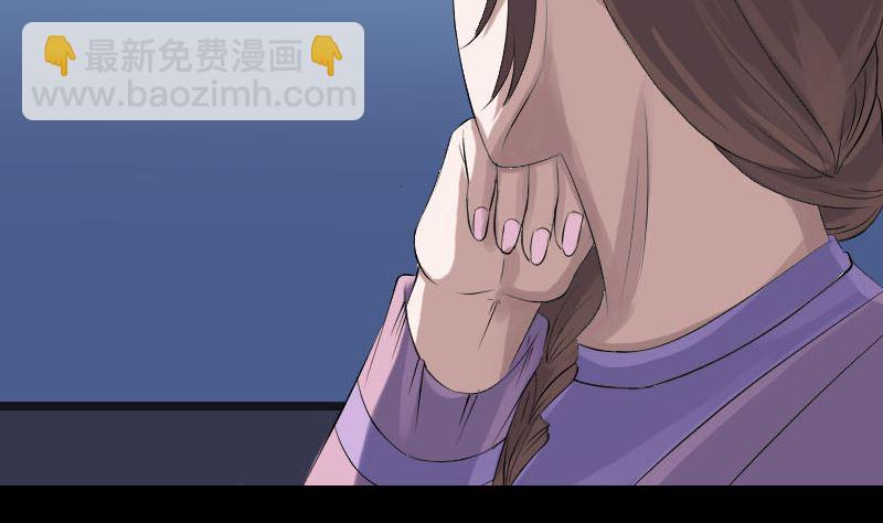 第216话 打墙31