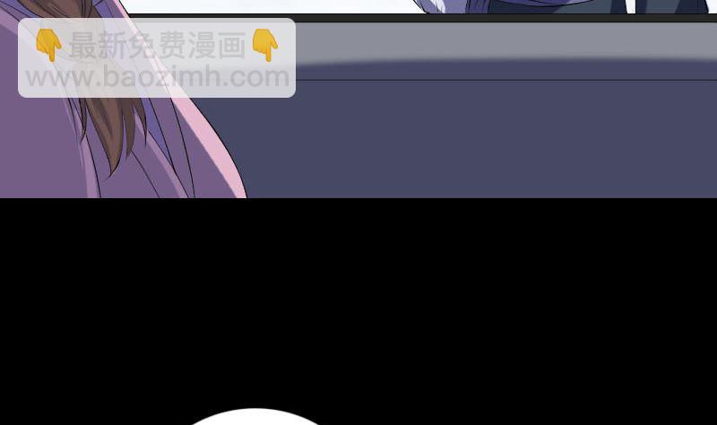 第216话 打墙4