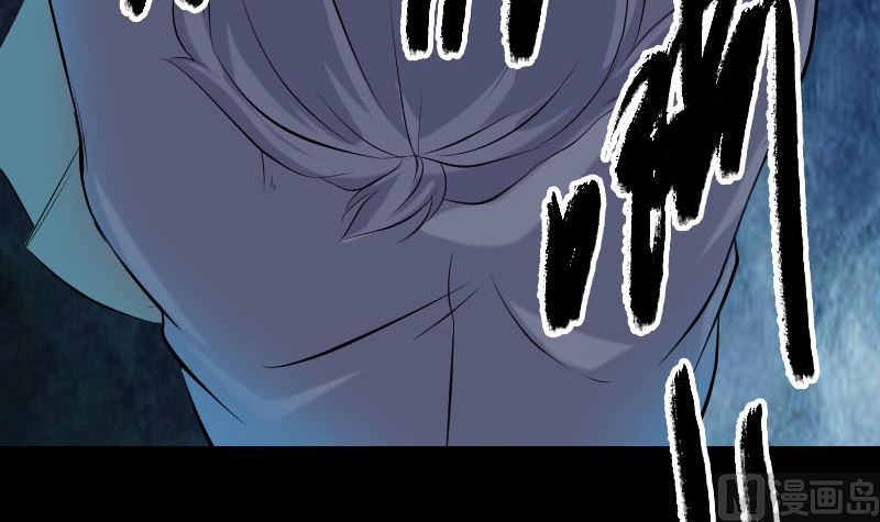第216话 打墙84