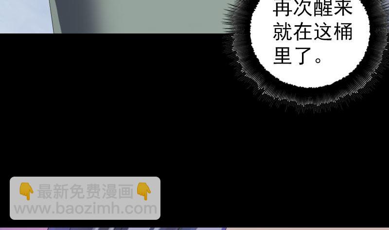 第220话 救赎10