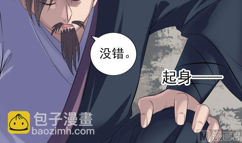 第220话 救赎115