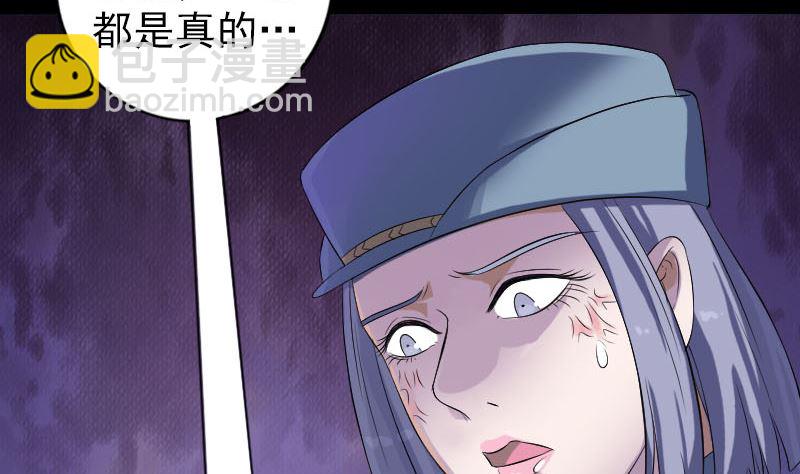 第220话 救赎16