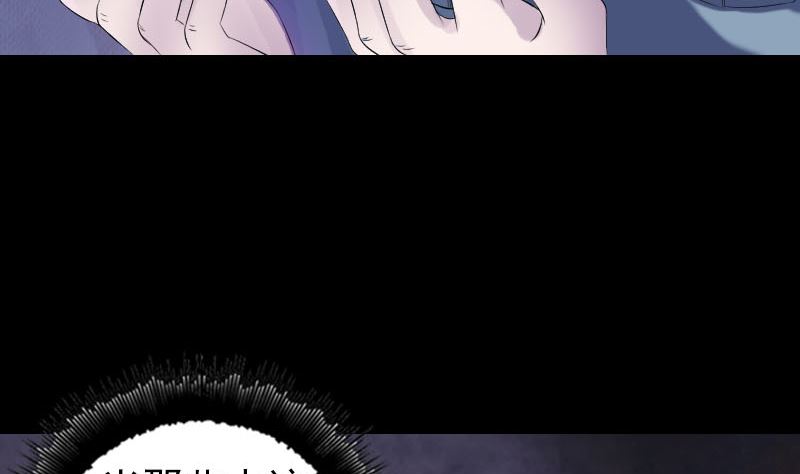 第220话 救赎18