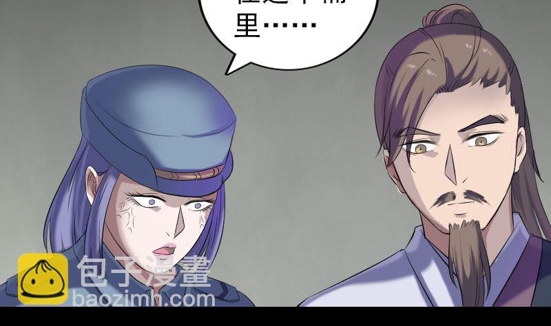 第220话 救赎3