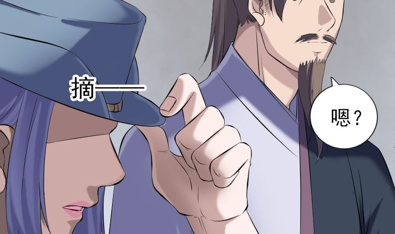 第220话 救赎34