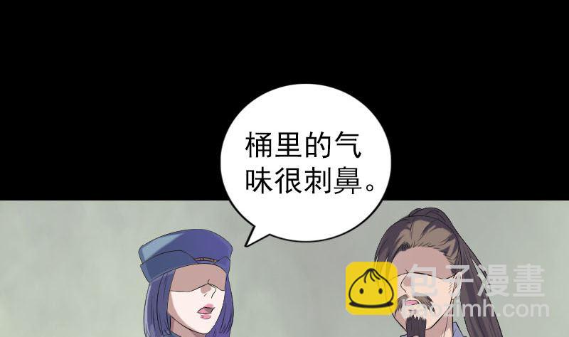 第220话 救赎4