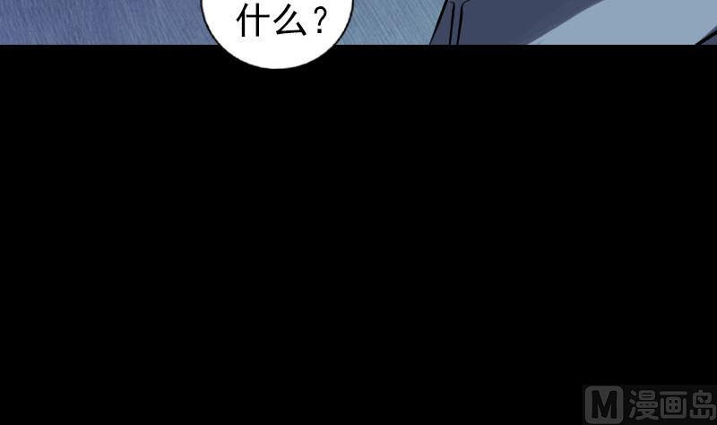第220话 救赎44