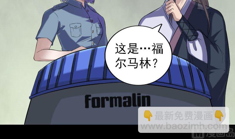 第220话 救赎5