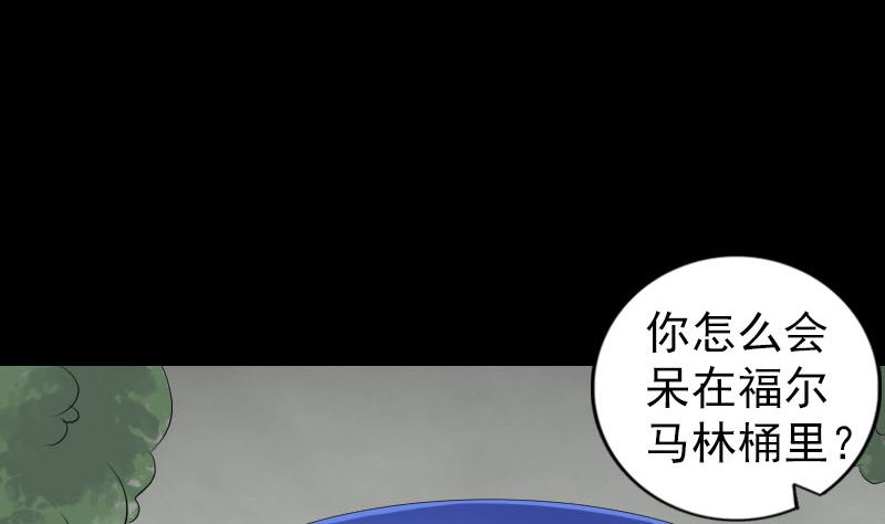 第220话 救赎6