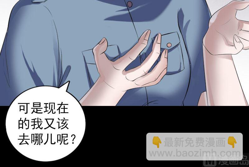 第220话 救赎66