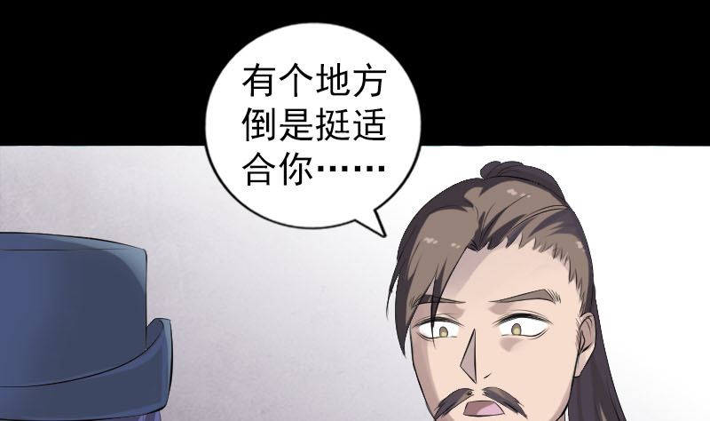 第220话 救赎67