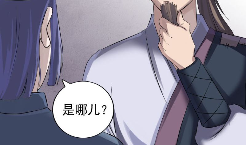 第220话 救赎68