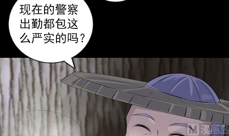 第220话 救赎78