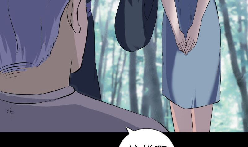 第220话 救赎82