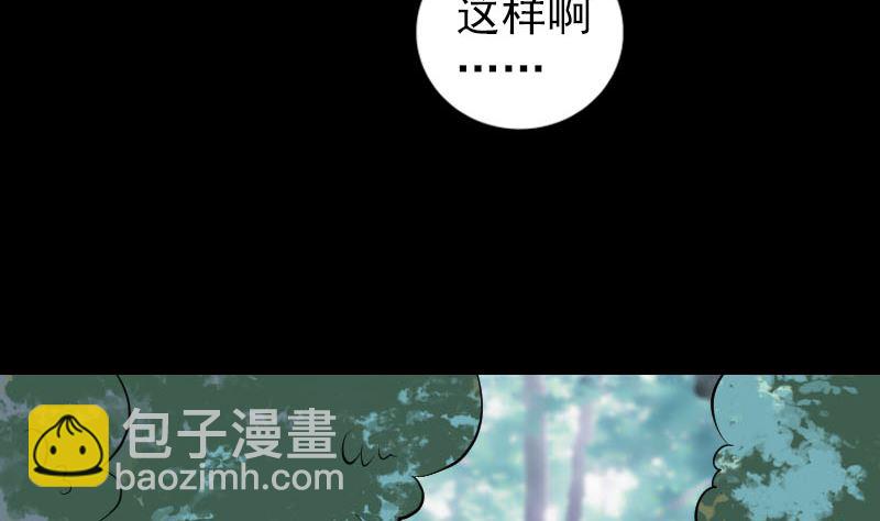 第220话 救赎83