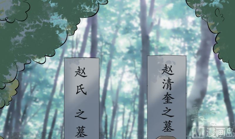 第220话 救赎84