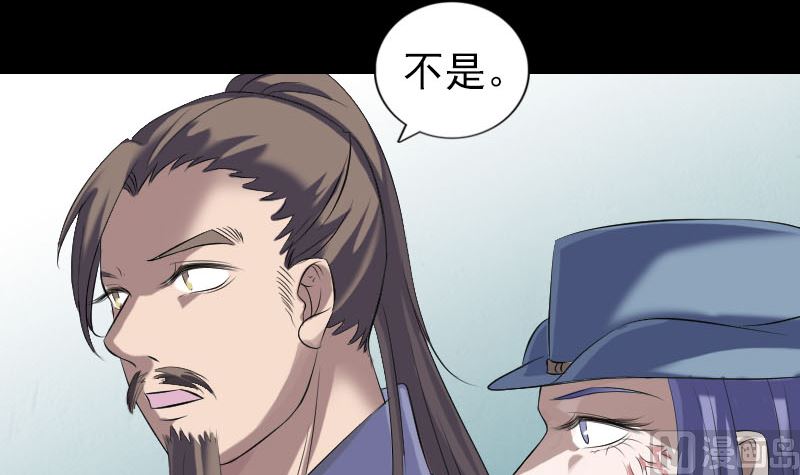 第220话 救赎87