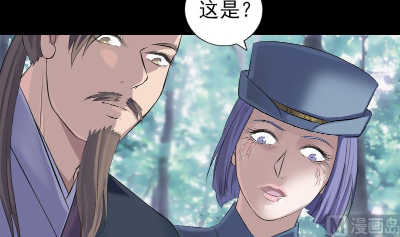 第220话 救赎93
