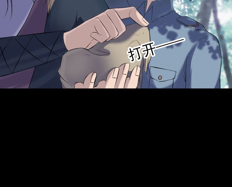 第220话 救赎94