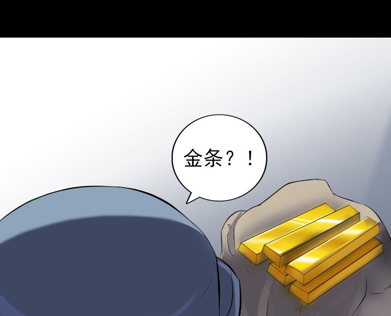 第220话 救赎95