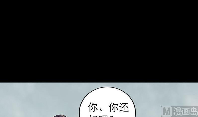 第224话 五行皆空121