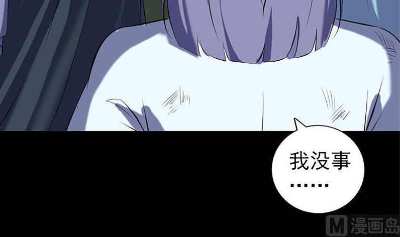 第224话 五行皆空124