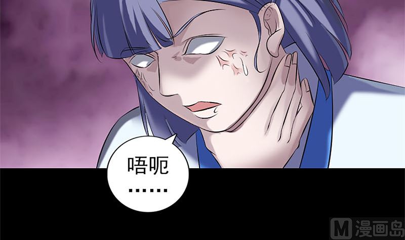 第224话 五行皆空47