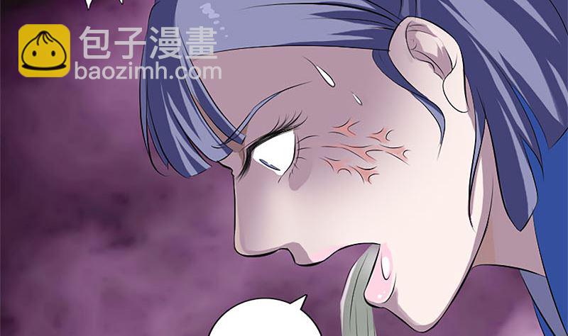 第224话 五行皆空53