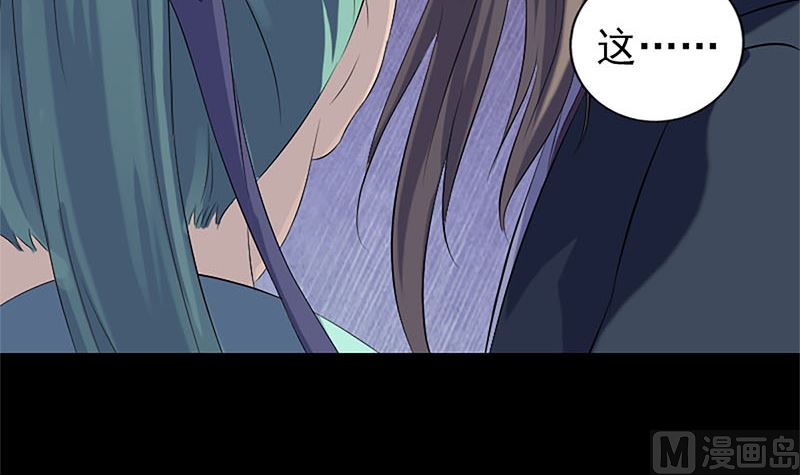 第224话 五行皆空60
