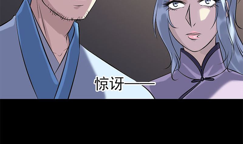 第241话 继承者116