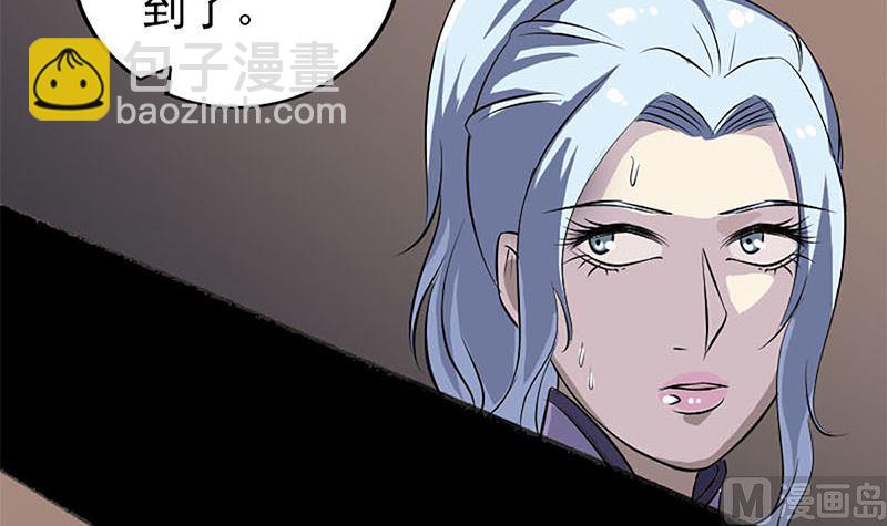 第241话 继承者124