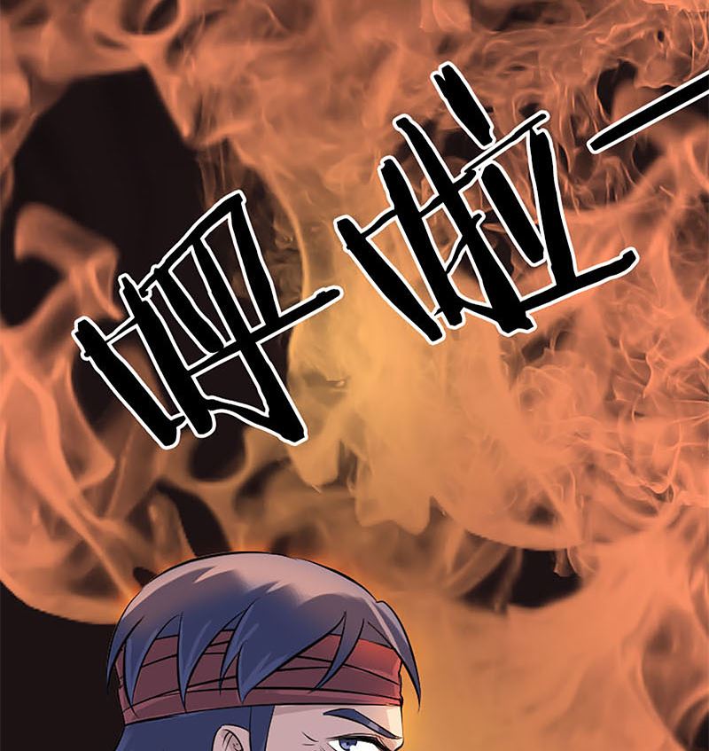 第241话 继承者128