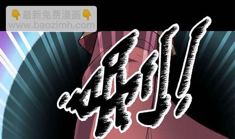 第241话 继承者21