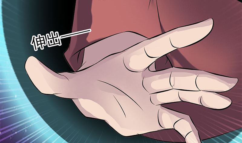 第241话 继承者22