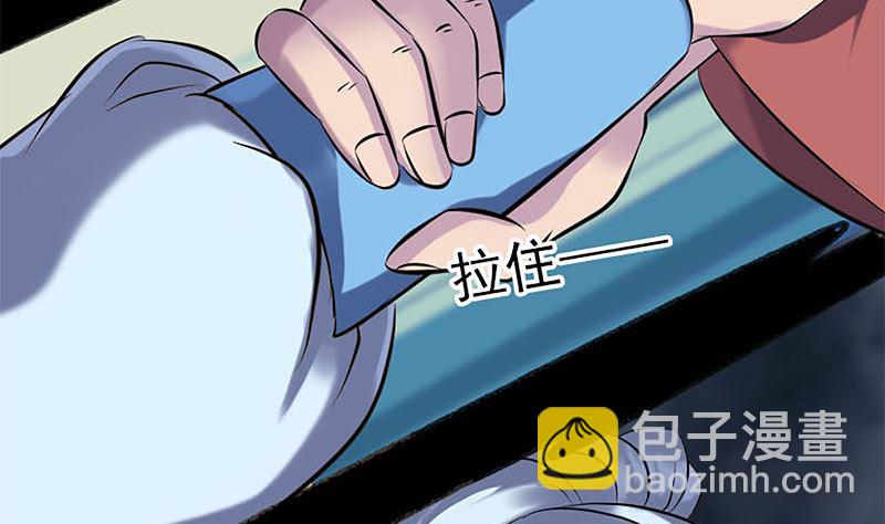 第241话 继承者25