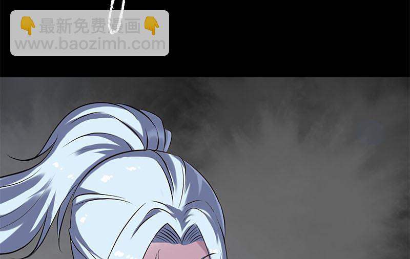 第241话 继承者31